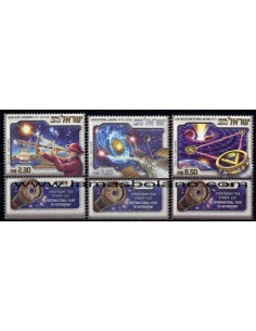 SELLOS ISRAEL 2009 AÑO MUNDIAL DE LA ASTRONOMIA - 3 VALORES CON BANDELETA - CORREO