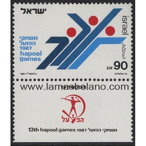 SELLOS ISRAEL 1987 13 JUEGOS DE HAPOEL DE LA ORGANIZACION DEPORTIVA DE TRABAJADORES - 1 VALOR CON BANDELETA - CORREO