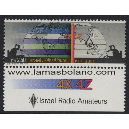 SELLOS ISRAEL 1987 ASOCIACION ISRAELI DE RADIOAMATEURS - 1 VALOR CON BANDELETA - CORREO