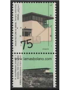 SELLOS ISRAEL 1990 ARQUITECTURA EN ISRAEL - 1 VALOR CON BANDELETA - CORREO