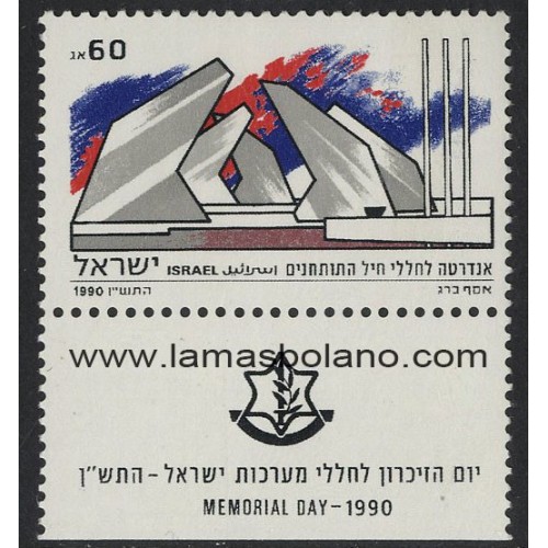 SELLOS ISRAEL 1990 JORNADA DEL RECUERDO - 1 VALOR CON BANDELETA - CORREO