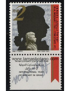SELLOS ISRAEL 1991 W.A. MOZART BICENTENARIO FALLECIMIENTO AÑO DE MOZART EN ISRAEL - 1 VALOR CON BANDELETA - CORREO