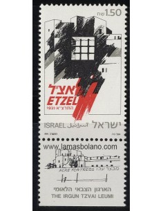 SELLOS ISRAEL 1991 ORGANIZACION MILITAR NACIONAL ETZEL 60 ANIVERSARIO DE LA CREACION - 1 VALOR CON BANDELETA - CORREO