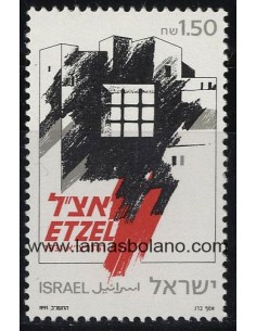 SELLOS ISRAEL 1991 ORGANIZACION MILITAR NACIONAL ETZEL 60 ANIVERSARIO DE LA CREACION - 1 VALOR - CORREO