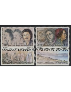 SELLOS ISRAEL 1991 MUJERES CELEBRES - 2 VALORES CON BANDELETA - CORREO