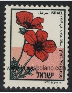 SELLOS ISRAEL 1992 ANEMONA SERIE CORRIENTE - 1 VALOR - CORREO