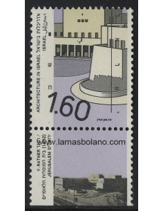 SELLOS ISRAEL 1992 ARQUITECTURA EN ISRAEL EDIFICIO INSTITUCIONES NACIONALES YAHANAN RATNER - 1 VALOR CON BANDELETA - CORREO