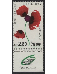 SELLOS ISRAEL 1993 CAMPAÑA ANTIDROGA - 1 VALOR CON BANDELETA - CORREO