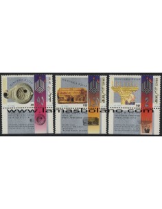 SELLOS ISRAEL 1993 HANUKKA FIESTA DE LAS LUCES - 3 VALORES CON BANDELETA - CORREO