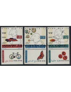 SELLOS ISRAEL 1994 SALUD Y BIENESTAR - 3 VALORES CON BANDELETA - CORREO