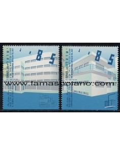 SELLOS ISRAEL 1994 ESTILO INTERNACIONAL DE ARQUITECTURA EN TEL-AVIV - 2 VALORES CON BANDELETA