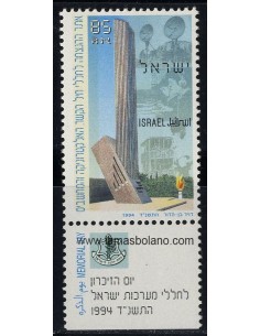 SELLOS ISRAEL 1994 JORNADA DEL RECUERDO - 1 VALOR CON BANDELETA - CORREO