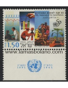 SELLOS ISRAEL 1995 50 ANIVERSARIO DE LAS NACIONES UNIDAS - 1 VALOR CON BANDELETA - CORREO