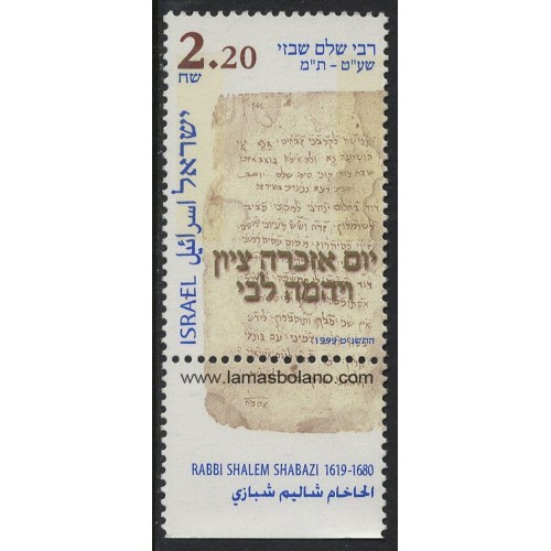 SELLOS ISRAEL 1999 RABBI SHALEM SHABAZI 380 ANIVERSARIO NACIMIENTO DEL POETA YEMENI - 1 VALOR CON BANDELETA - CORREO 