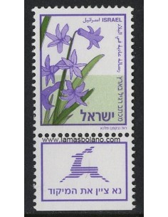 SELLOS ISRAEL 1999 FLOR - 1 VALOR CON BANDELETA - CORREO