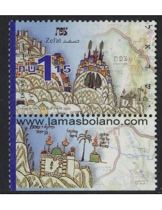 SELLOS ISRAEL 1999 CONTINUIDAD DE LA VIDA JUDIA EN ISRAEL - 1 VALOR CON BANDELETA - CORREO