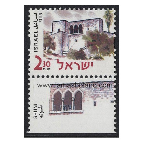 SELLOS ISRAEL 2000 EDIFICIOS Y SITIOS HISTORICOS SHUNI -- 1 VALOR CON BANDELETA - CORREO