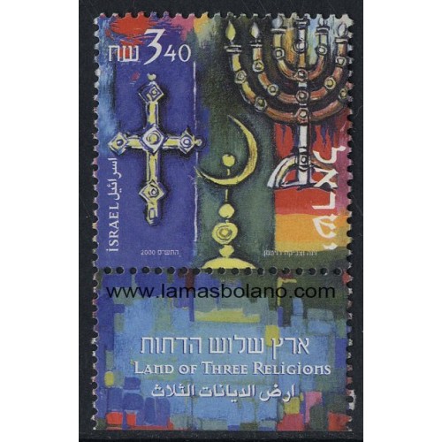 SELLOS ISRAEL 2000 TIERRA DE TRES RELIGIONES - 1 VALOR CON BANDELETA - CORREO