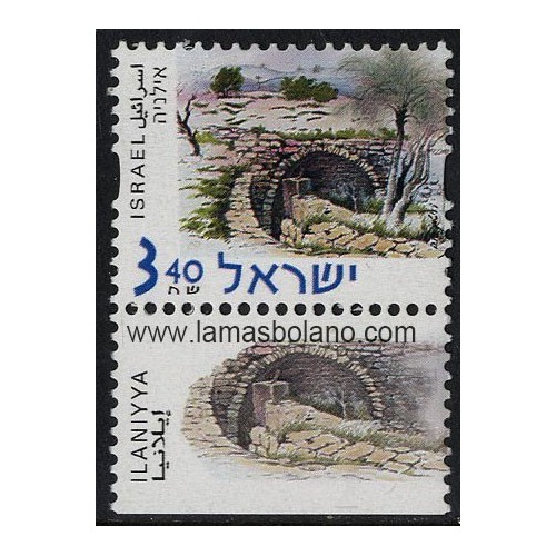 SELLOS ISRAEL 2001 ILANIYYA EDIFICIOS Y LUGARES HISTORICOS - 1 VALOR CON BANDELETA - CORREO