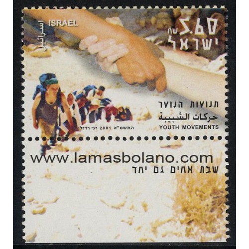 SELLOS ISRAEL 2001 MOVIMIENTOS DE JUVENTUD - 1 VALOR CON BANDELETA - CORREO