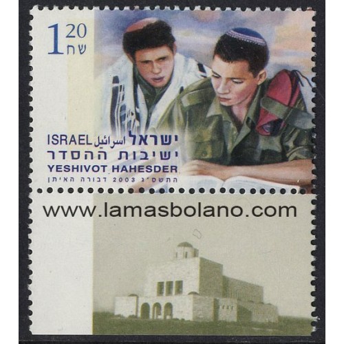 SELLOS ISRAEL 2003 YESHIVOT HADESDER ESCUELAS RELIGIOSAS Y MILITARES ISRAELITAS - 1 VALOR CON BANDELETA - CORREO