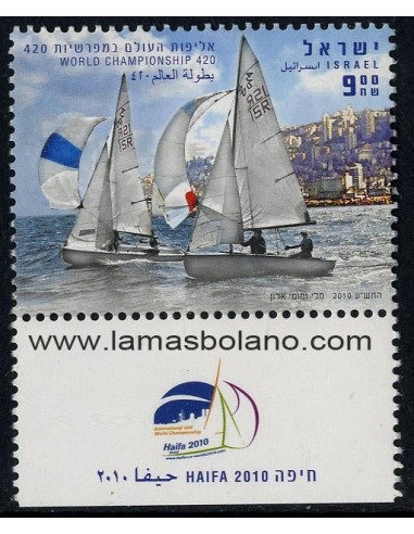 SELLOS ISRAEL 2010 CAMPEONATOS DEL MUNDO DE VELA CATEGORIA 420 EN HAIFA - 1 VALOR CON BANDELETA - CORREO