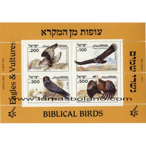 SELLOS ISRAEL 1985 PAJAROS BIBLICOS AGUILAS Y BUITRES - HOJITA BLOQUE