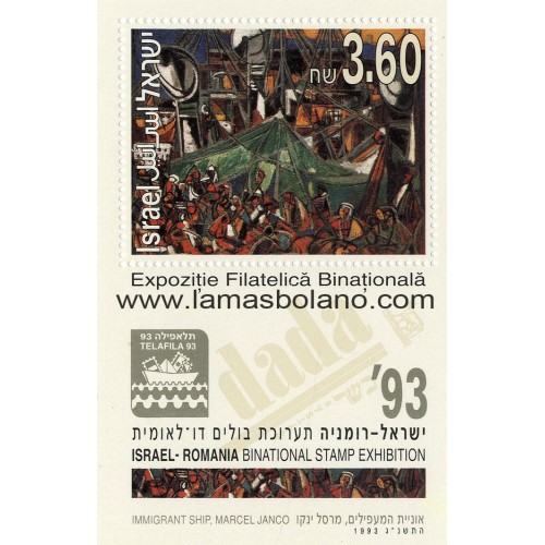 SELLOS ISRAEL 1993 TELAFILA 93 EXPOSICION FILATELICA BINACIONAL ISRAEL-RUMANIA HOJITA BLOQUE