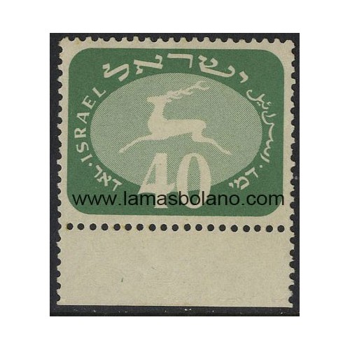 SELLOS ISRAEL 1952 - 1 VALOR - TAXA
