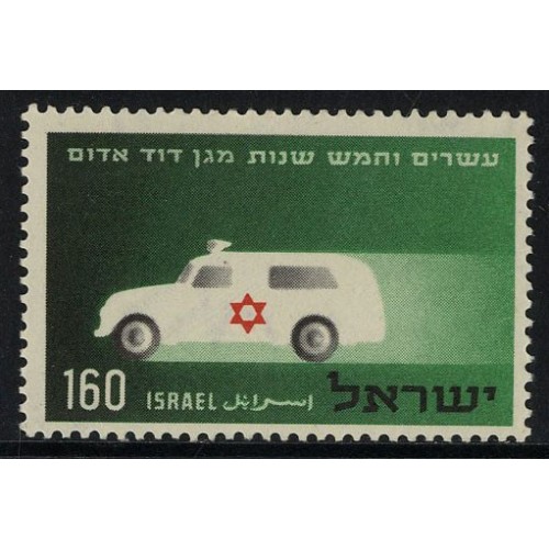 SELLOS ISRAEL 1955 CRUZ ROJA DE ISRAEL 25 ANIVERSARIO - 1 VALOR - CORREO
