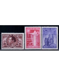 SELLOS BELGICA 1946 FRANÇOIS BOVESSE 3 VALORES CORREO