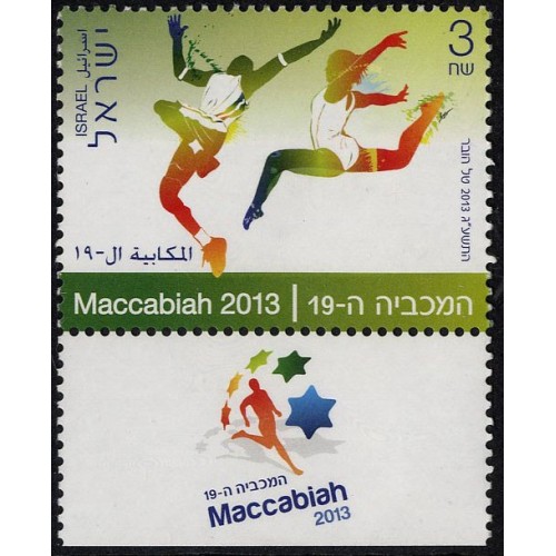 SELLOS ISRAEL 2013 XIX JUEGOS MUNDIALES MACCABIAH EN ISRAEL - 1 VALOR CON BANDELETA - CORREO