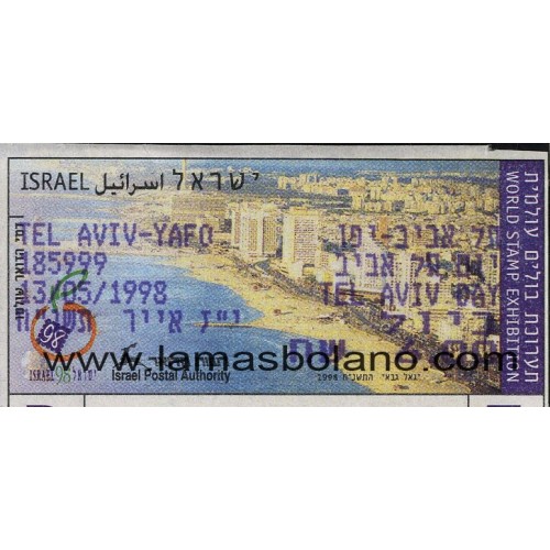 SELLOS ISRAEL 1998 FRAMA TIPO MASSAD - 1 VALOR AUTOADHESIVO SIN DENTAR - DISTRIBUCION