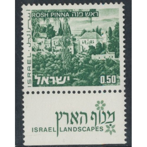 SELLOS ISRAEL 1975-75 PAISAJES DE ISRAEL ROSH PINNA - 1 VALOR CON BANDELETA FOSFORO - CORREO