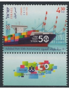 SELLOS ISRAEL 2015 PUERTO DE HASHDOD CINCUENTENARIO - 1 VALOR CON BANDELETA - CORREO