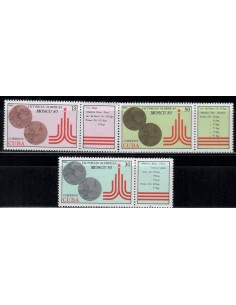SELLOS CUBA 1980 VICTORIAS OLIMPICAS - 3 VALORES - CORREO