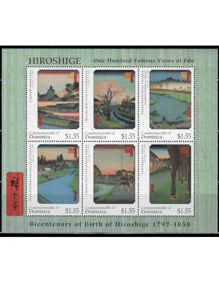 SELLOS DOMINICA 1997 HIROSHIGE - 6 VALORES EMITIDOS EN HOJA BLOQUE