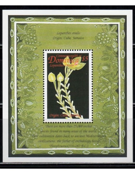 SELLOS DOMINICA 1999 ORQUIDEAS DEL CARIBE - HOJITA BLOQUE DENTADA