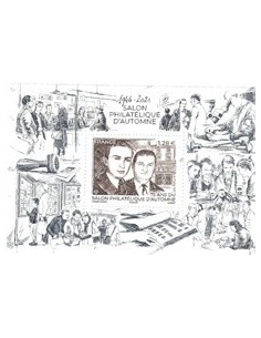 FRANCIA 2021 SALÓN FILATÉLICO - 1 VALOR EMITIDO EN HOJITA BLOQUE