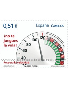 ESPAÑA 2012 - EFEMERIDES - 3 valores 2