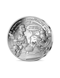 FRANCIA 2022 ASTERIX HOSPITALIDAD (HOSPITALITE) 10 EURO - Moneda Plata