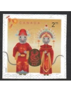 CANADA 2020 RATA - Sellos Correo