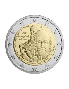 El Greco Grecia 2014 2 euro
