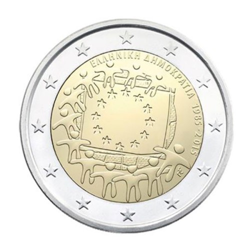 Bandera Grecia 2015 2 euro