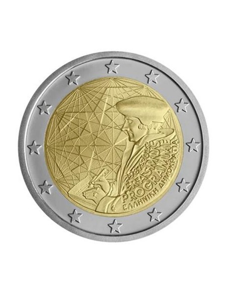 Programa Erasmus Grecia 2022 2 euro