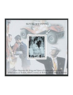 Familia real Hojita bloque dentada