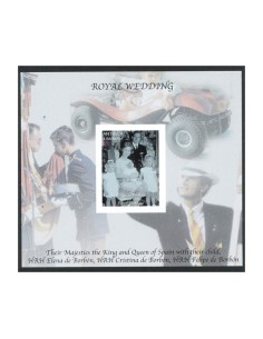 Familia real Hojita bloque sin dentar