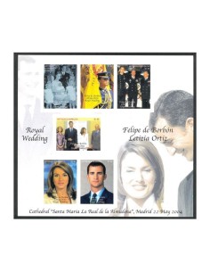 Enlace real Mini-hojita sin dentar