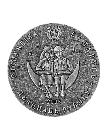Moneda Plata Bielorrusia Flor de Piedra Plata 2005 Reverso