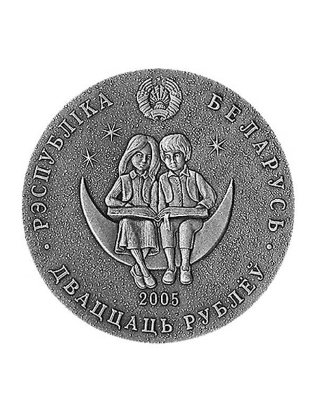 Moneda Plata Bielorrusia Flor de Piedra Plata 2005 Reverso